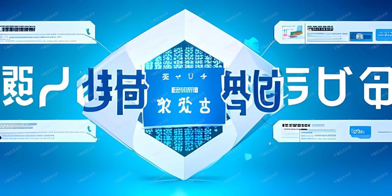 加工原料